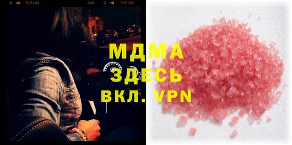 не бодяженный Остров