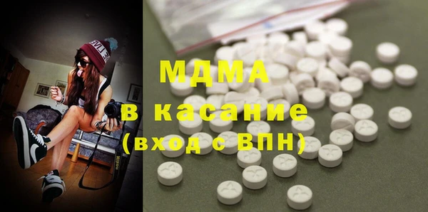 не бодяженный Остров