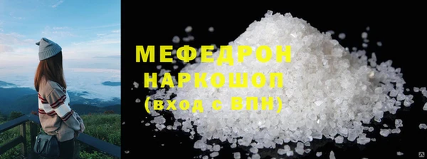 не бодяженный Остров