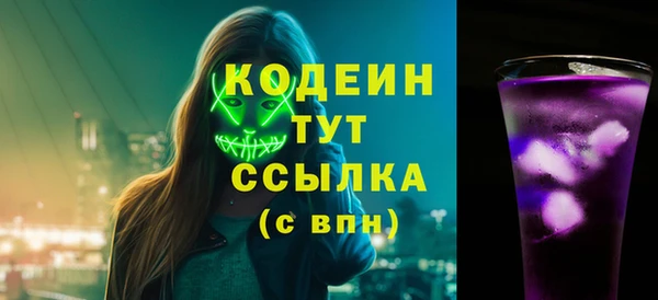 не бодяженный Остров
