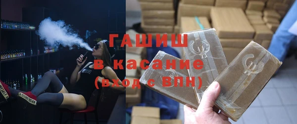 не бодяженный Остров