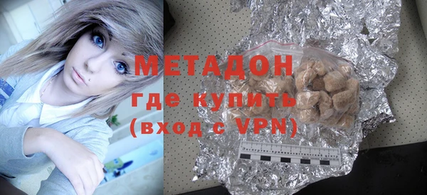 не бодяженный Остров