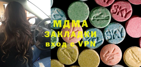 не бодяженный Остров