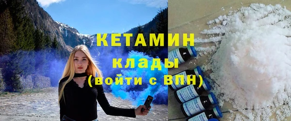 не бодяженный Остров