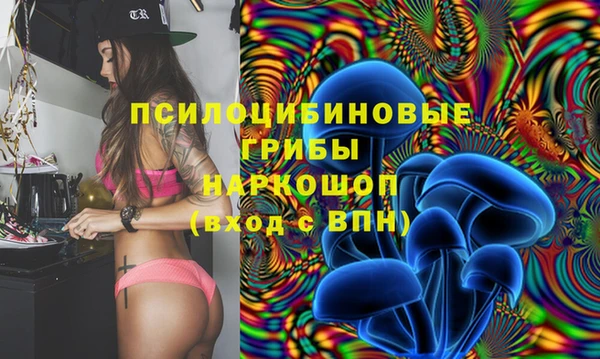 не бодяженный Остров
