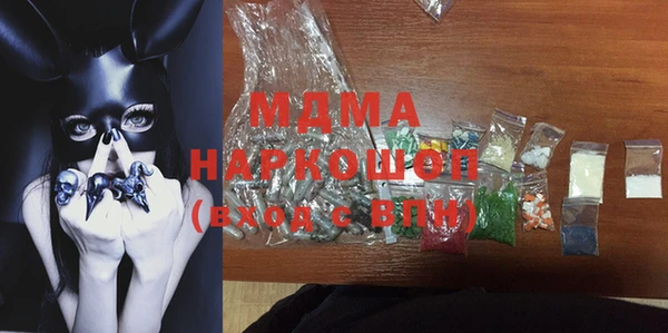 не бодяженный Остров
