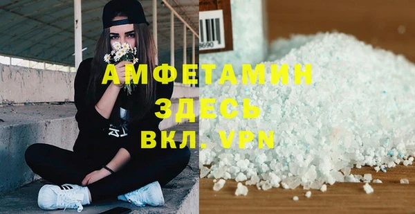 не бодяженный Остров
