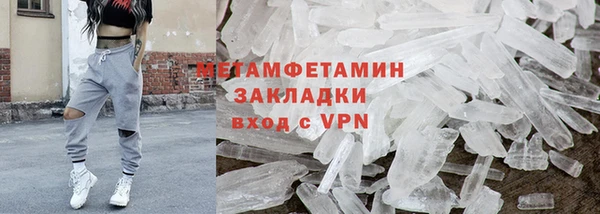 не бодяженный Остров