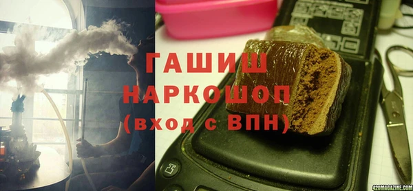 не бодяженный Остров