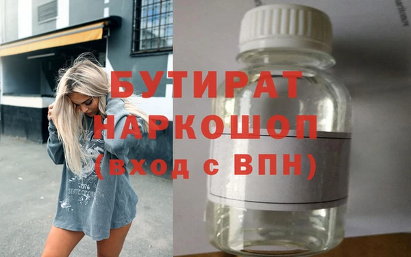 не бодяженный Остров