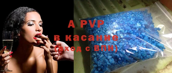 не бодяженный Остров